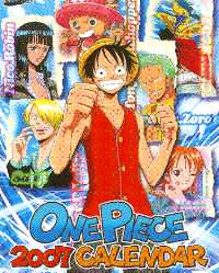 スーパーヒットカレンダー2007