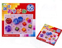 genki-text1